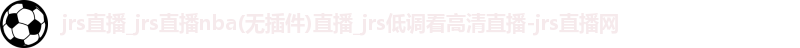 jrs